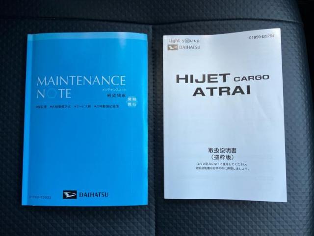 国産車から輸入車まで多様なお客様のニーズのお応えできるように、全国規模で豊富な在庫展開！車のことならWECARSへ！