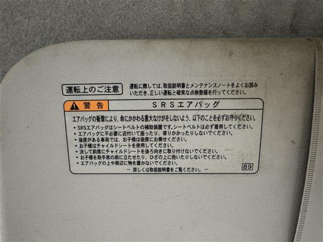 安心の全車保証付き！（※部分保証、国産車は納車後3ヶ月、輸入車は納車後1ヶ月の保証期間となります）。その他長期保証(有償)もご用意しております！※長期保証を付帯できる車両には条件がございます。