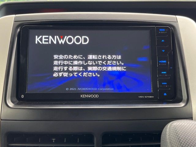 【ナビゲーション】使いやすいナビで目的地までしっかり案内してくれます。各種オーディオ再生機能も充実しており、お車の運転がさらに楽しくなります！！