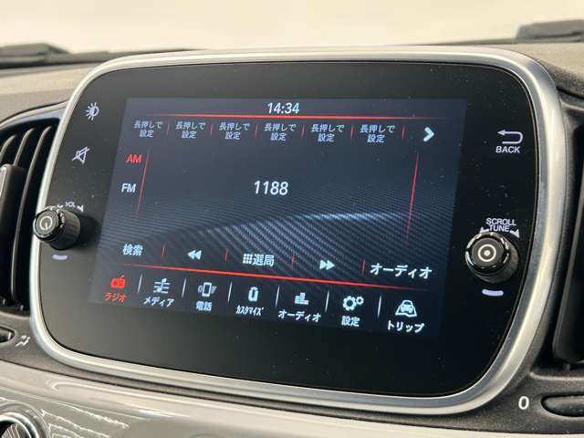 メンテナンスパックはご購入時だけのお得な点検・整備パック。点検コースと車検コースがございます。詳しくは店舗コーディネーターまでお問い合わせ下さい。