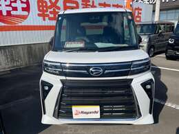 当社ではお車の販売を岡山県・香川県に在住のお客様、岡山県・香川県に隣接する県に在住のお客様のみとさせていただいております。誠に勝手ながら、ご理解とご協力を賜りますようお願い申し上げます。