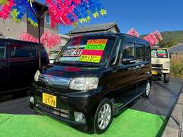 また当店は、一宮に商談ルームのある展示場がございますのでそちらで見ていただくことも可能です。