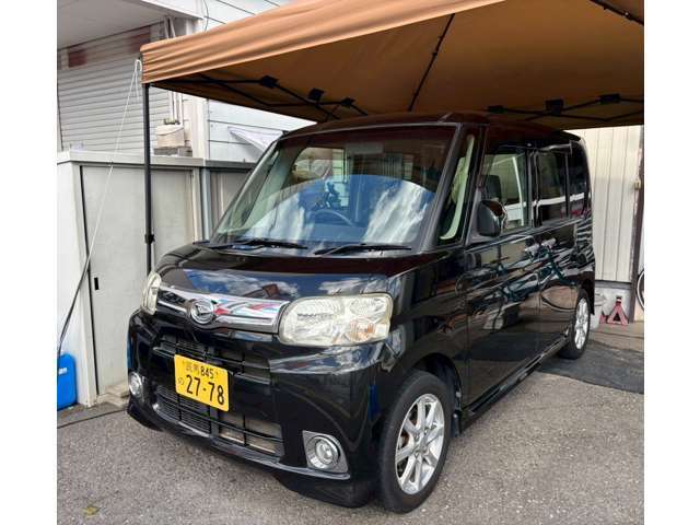 088-879-9778までお気軽にお電話ください。