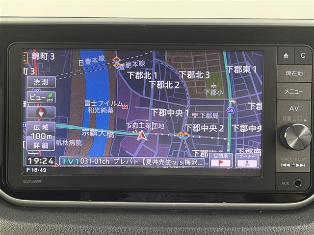 【カーナビ】ナビ利用時のマップ表示は見やすく、いつものドライブがグッと楽しくなります！