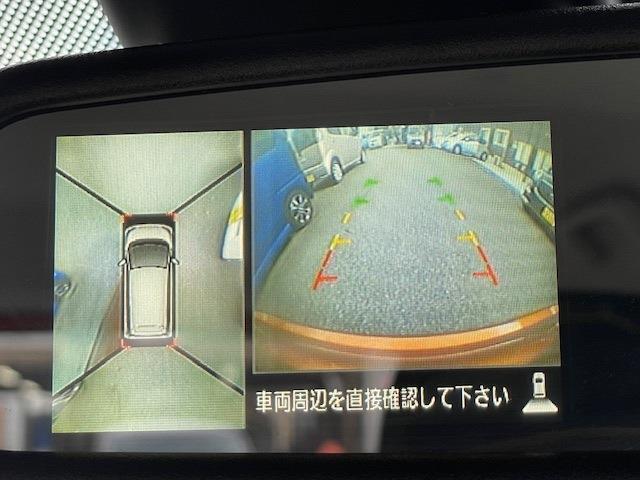 ※ご来店の際は、在庫確認をお願いします。