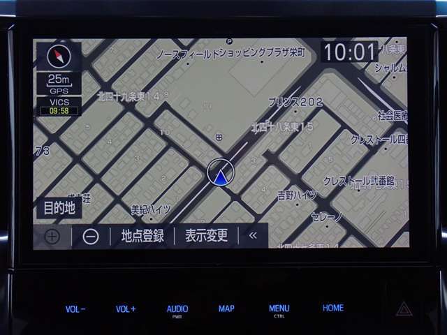 迫力ある純正10インチナビは地図の表示範囲も広く見やすく操作もしやすいです！
