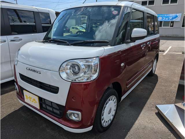 気になる点がございましたら、お気軽にお問合わせください。フリーダイヤル、カーセンサー在庫紹介・見積もり依頼メールでお待ちしております♪