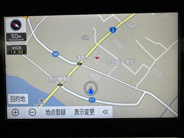【カーナビ】ナビ利用時のマップ表示は見やすく、いつものドライブがグッと楽しくなります！