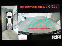 【カーナビ】ナビ利用時のマップ表示は見やすく、いつものドライブがグッと楽しくなります！