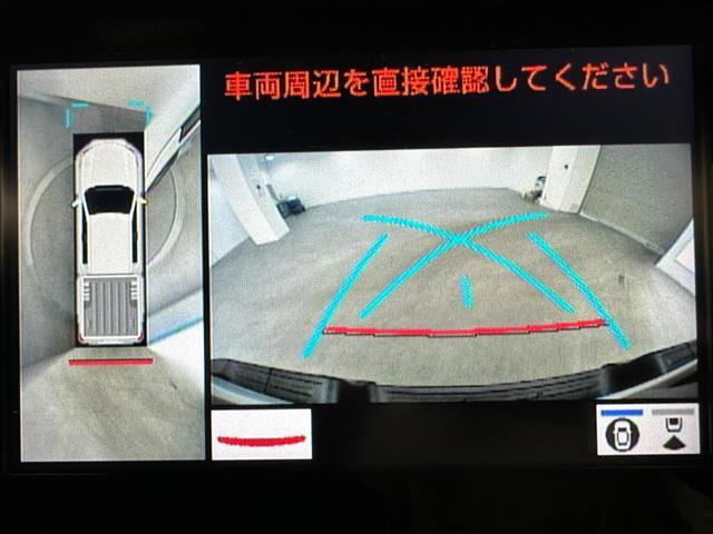 【カーナビ】ナビ利用時のマップ表示は見やすく、いつものドライブがグッと楽しくなります！
