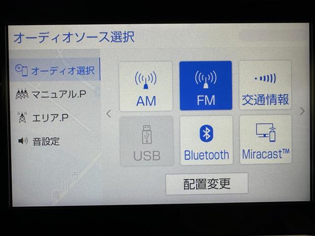 【カーナビ】ナビ利用時のマップ表示は見やすく、いつものドライブがグッと楽しくなります！