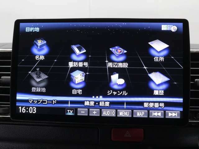 ☆パナソニックフローティングナビゲーションシステム【CN-F1X10D】メモリナビ/フルセグTV/DVD/CD/Bluetooth♪
