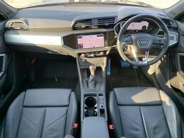 ●【認定中古車】Audi専門のテクニシャンが、100項目にもおよぶ精密な点検を実施。すべてをクリアしたAudi車のみが対象となります。