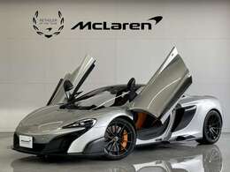 限定車「675LT」スーパーノヴァシルバー