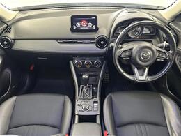 プライム市場上場！ガリバーグループは全国約460店舗※のネットワーク！※2022年5月現在