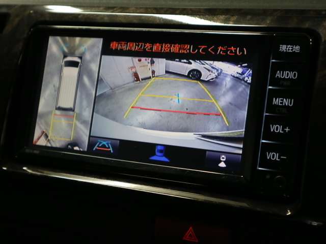 遠方（九州、沖縄除く）のお客様でも陸運局に持ちこまずに名義変更可能ですので店頭納車の場合は余計な諸費用も頂いておりません。遠方陸送納車も格安にてご納車可能です☆自走の場合は交通費相当でお届けも可能です