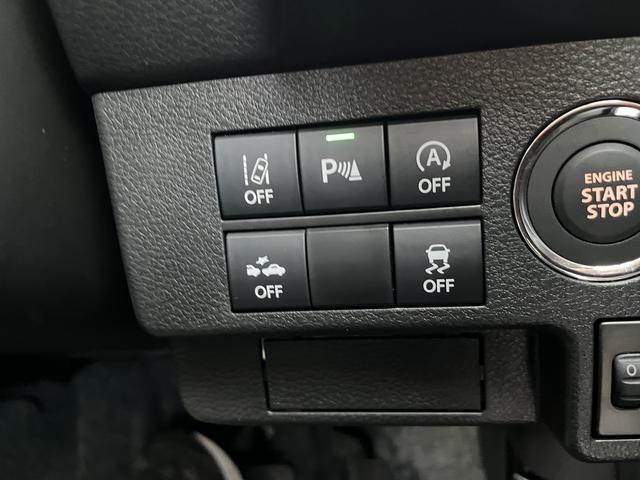 衝突被害軽減ブレーキの各種スイッチです。