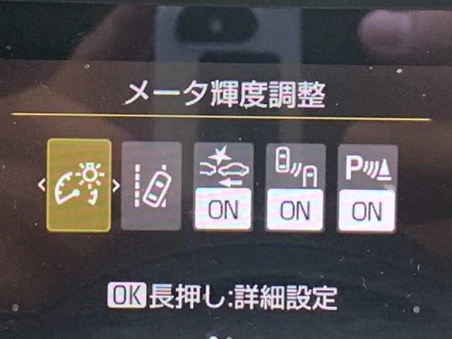 車好きならみんなやってるボディーコーティング施行可能！ボディの艶が違いますよね！小さなキズも目立たなくなります。ピカピカの車をご納車できるのは、お客様は当然ですが、私達もやっぱり嬉しいんです！