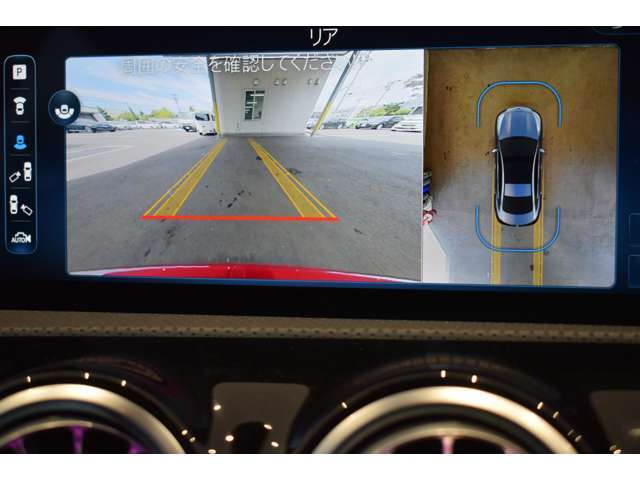 メルセデスの認定中古車は、年式や走行距離に応じて、2つのカテゴリー「サーティファイドカー」と「サーティファイドカーバリュー」に分かれています。