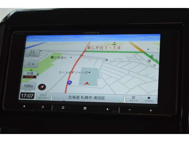 カロッツェリア全方位モニター付き7インチワイドナビゲーションは画質の良いフルセグTVが楽しめます