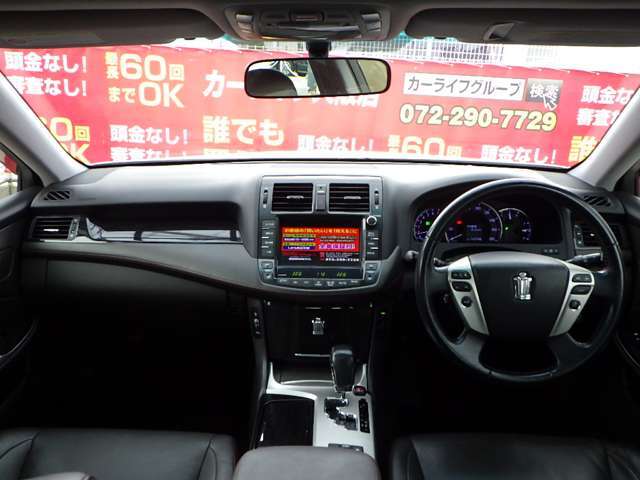 審査無し！頭金無し！自社ローン　カーライフ大阪店　ラインID：@carlifeosaka　TEL：072-290-7729自社ローン完備により100％購入OK！日本全国納車実績あり！北海道 東北 北陸 関東 中部 関西 中国 四国 九州 沖縄