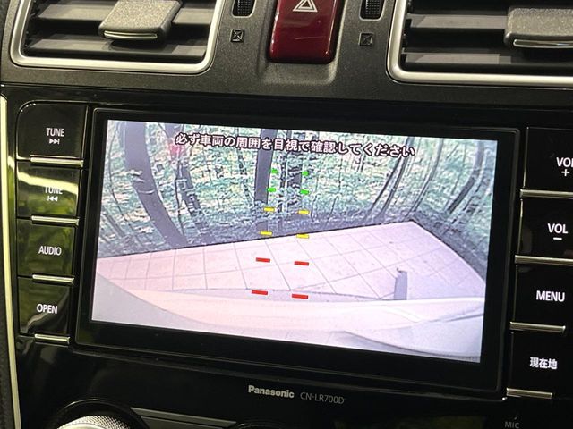 【バックカメラ】駐車時に後方がリアルタイム映像で確認できます。大型商業施設や立体駐車場での駐車時や、夜間のバック時に大活躍！運転スキルに関わらず、今や必須となった装備のひとつです！