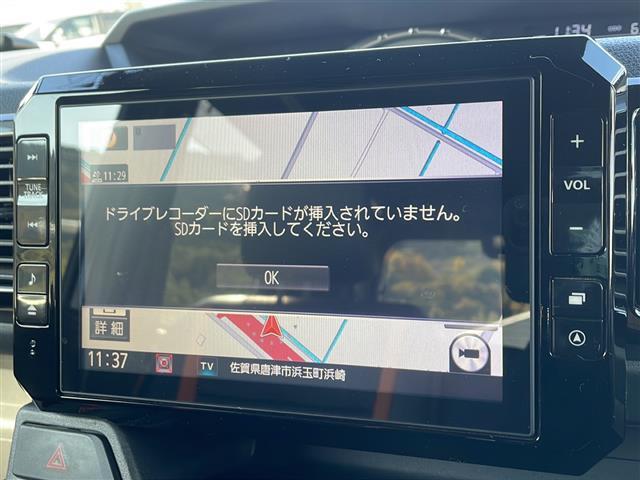 安心の全車保証付き！（※部分保証、国産車は納車後3ヶ月、輸入車は納車後1ヶ月の保証期間となります）。その他長期保証(有償)もご用意しております！※長期保証を付帯できる車両には条件がございます。