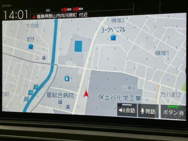 今の愛車いくらで売れるの？他社で査定して思ったより安くてショック・・・そんなお客様！是非一度WECARSの下取価格をご覧ください！お客様ができるだけお得にお乗り換えできるよう精一杯頑張ります！
