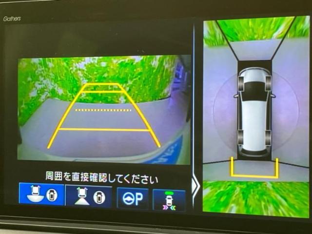 分割でのお支払いをご検討のお客様！まずはお見積りだけでも是非お問い合わせください！お客様に最適なお支払いプランをご提案いたします！