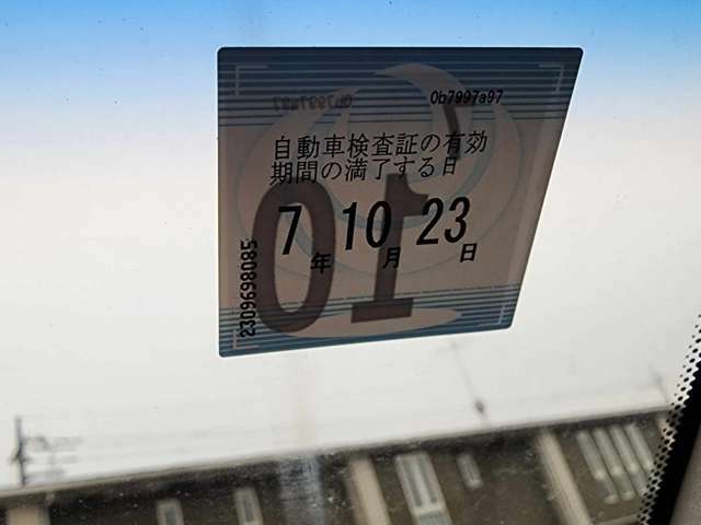 電話090-5425-0060までお気軽に問い合わせ下さい♪その際、「カーセンサーを見たよ」と教えて下さいネ！お待ちしております♪当店はメールでもお問い合わせが出来ます。まずは気軽にお問合せを