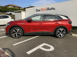 VWのSUVタイプEV、ID.4のデモカー入庫いたしました。上級「Pro」グレード、オシャレなキングスレッドメタリックです。内外装や認定中古車保証についてなど、お気軽にお問い合わせください！