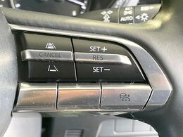 【マツダ・レーダークルーズコントロール】高速道路での長距離走行が楽に！自動で速度を保つクルーズコントロールが、衝突軽減システムと連携し、前方の車両を感知して車間を保つように速度調節してくれます！！
