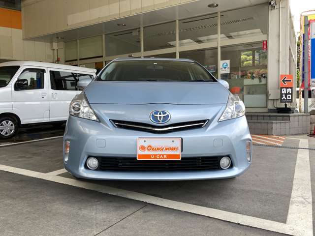気になる事やご不明な点がございましたら無料電話0078-6002-068130までお気軽にご連絡下さい！