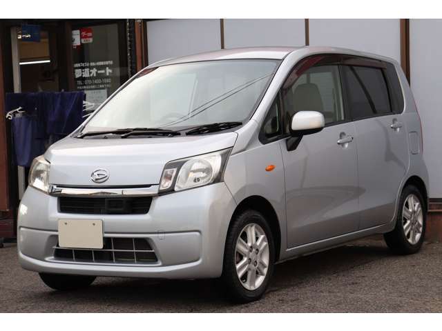 車検約2年付き！！