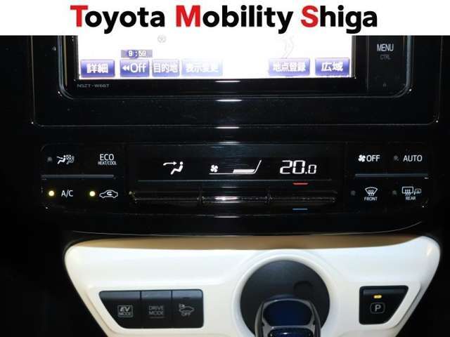 お好み温度に設定すると自動で調整 してくれるオ-トエアコン装着車です。