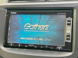 【純正ナビ】人気の純正ナビを装備しております。ナビの使いやすさはもちろん、オーディオ機能も充実！キャンプや旅行はもちろん、通勤や買い物など普段のドライブも楽しくなるはず♪