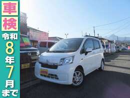 【画像添付】お問い合わせはLINEでもOK！ID「kukita-j」で検索し、トークでお気軽にお問合せ下さい！ご質問はもちろん、お車の気になる部分など、ご指定頂いた部分の画像・動画もお送り致します！