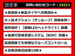 【ISの整備に自信あり】IS専門店として長年にわたり車種に特化してきた専門整備士による当社のメンテナンス力は一味違います！車のクセを熟知した視点の整備力に自信があります！