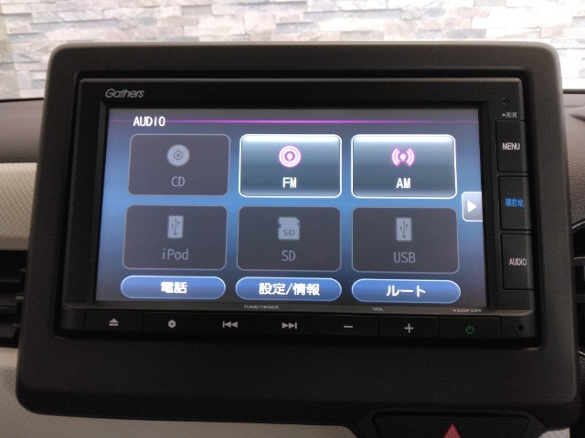 オーディオメニューです！