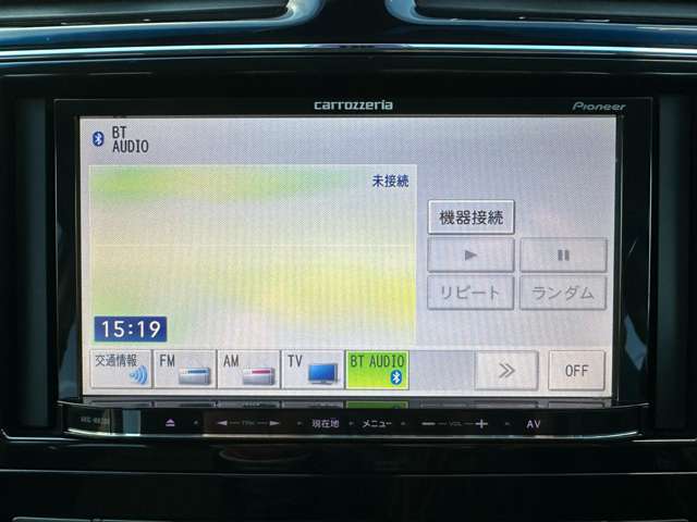 ナビではBluetoothオーディオも使用可能です♪スマートフォンと接続して頂ければお気に入りの音楽の視聴も可能です♪ドライブが楽しくなりますね♪その他機能満載なナビとなっております♪