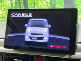 【純正10型ナビ】人気の純正ナビを装備しております。ナビの使いやすさはもちろん、オーディオ機能も充実！キャンプや旅行はもちろん、通勤や買い物など普段のドライブも楽しくなるはず♪