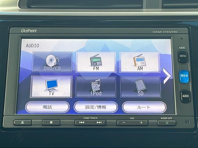 【オートローン】支払い回数が120回払い可能！ボーナスの併用払いが選べ、6回から120回払いまで自由に設定出来ます。