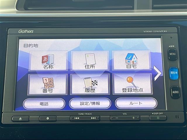 ガラスコーティング、ナビゲーション、ETCなど、その他のパーツの取り付けお見積もりのご相談も承っております！！クルマのこと何でもお任せください！