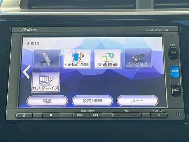 買取実績No,1※のガリバーだからこそできる高価買取！※2020年1月 （株）日本能率協会総合研究所調べ（国内中古車買取市場の大手買取専門業者を対象とした「中古自動車買取台数No.1調査」より）