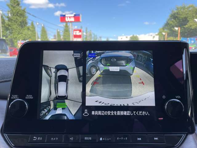 老若男女問わず大変好評です　アラウンドビューモニターつきです
