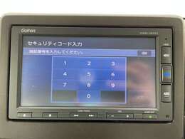 【カーナビ】ナビ利用時のマップ表示は見やすく、いつものドライブがグッと楽しくなります！