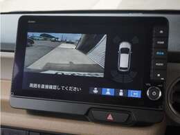 ◆バックカメラ◆リバースにするだけで映ります、後方の安全確認や、狭い駐車場での車庫入れ、雨の日や夜間など視界の悪い時に便利です！安全にバックする為には欠かせない装備です。