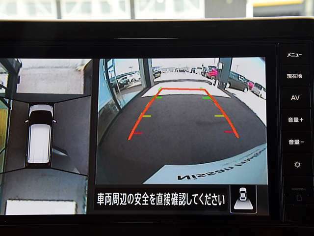 アラウンドビューモニターの映像が大画面ナビにも表示出来ますのでバックも縦列駐車にも便利です。