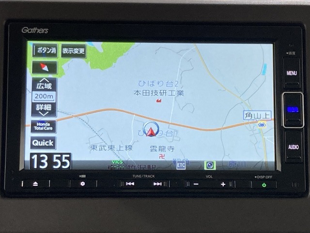 ホンダ純正メモリーナビ付なので、迷わず目的地まで安心。