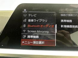 ◆【オートローン】支払い回数が120回払い可能！ボーナスの併用払いが選べ、6回から120回払いまで自由に設定出来ます。オートローンご利用希望の型はご都合にあった内容でご利用ください。◆